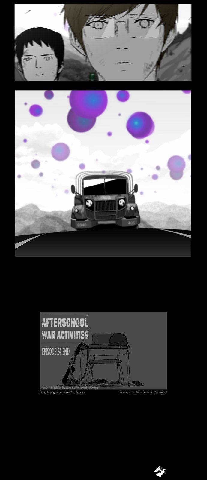 Read Afterschool War Activities EN Manga Online