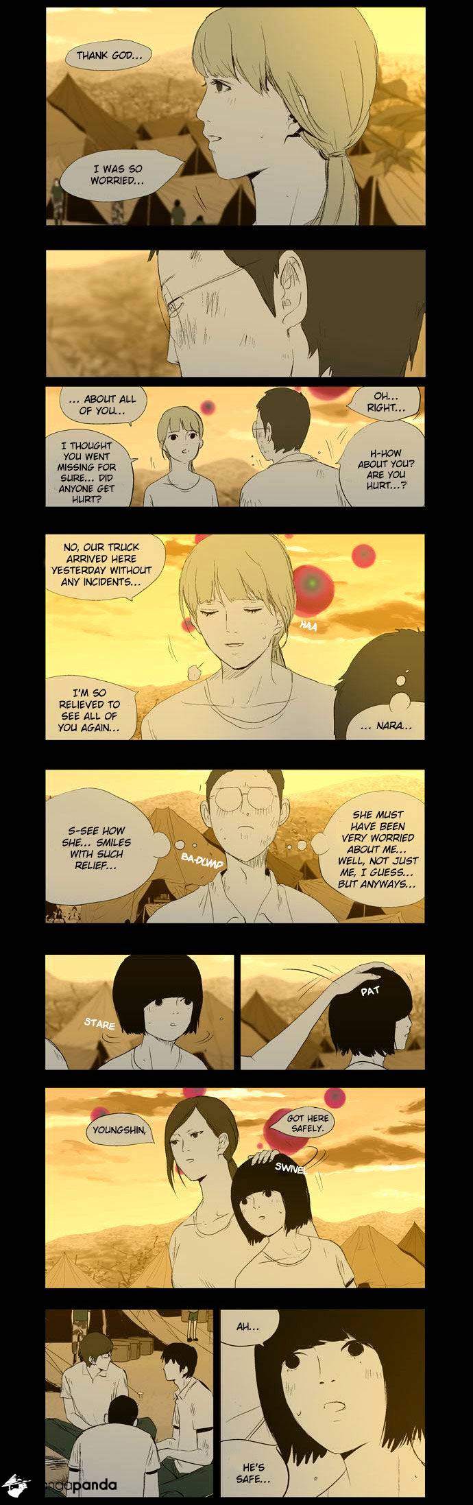 Read Afterschool War Activities EN Manga Online