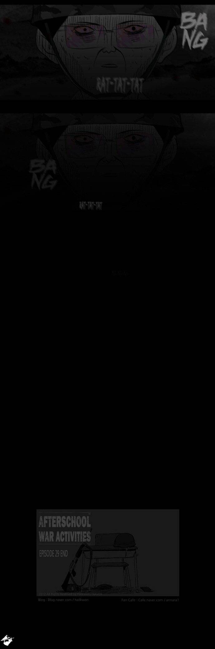 Read Afterschool War Activities EN Manga Online