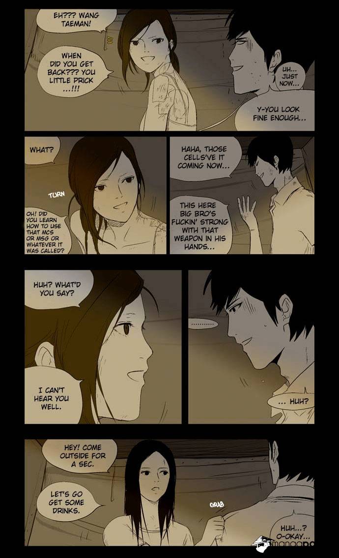 Read Afterschool War Activities EN Manga Online