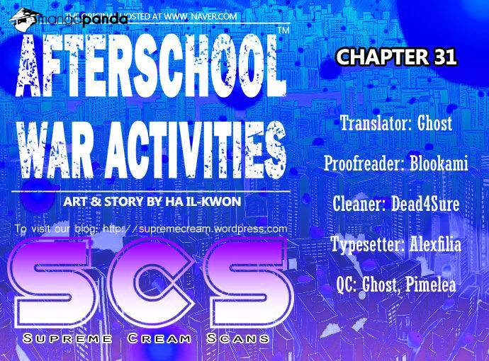 Read Afterschool War Activities EN Manga Online