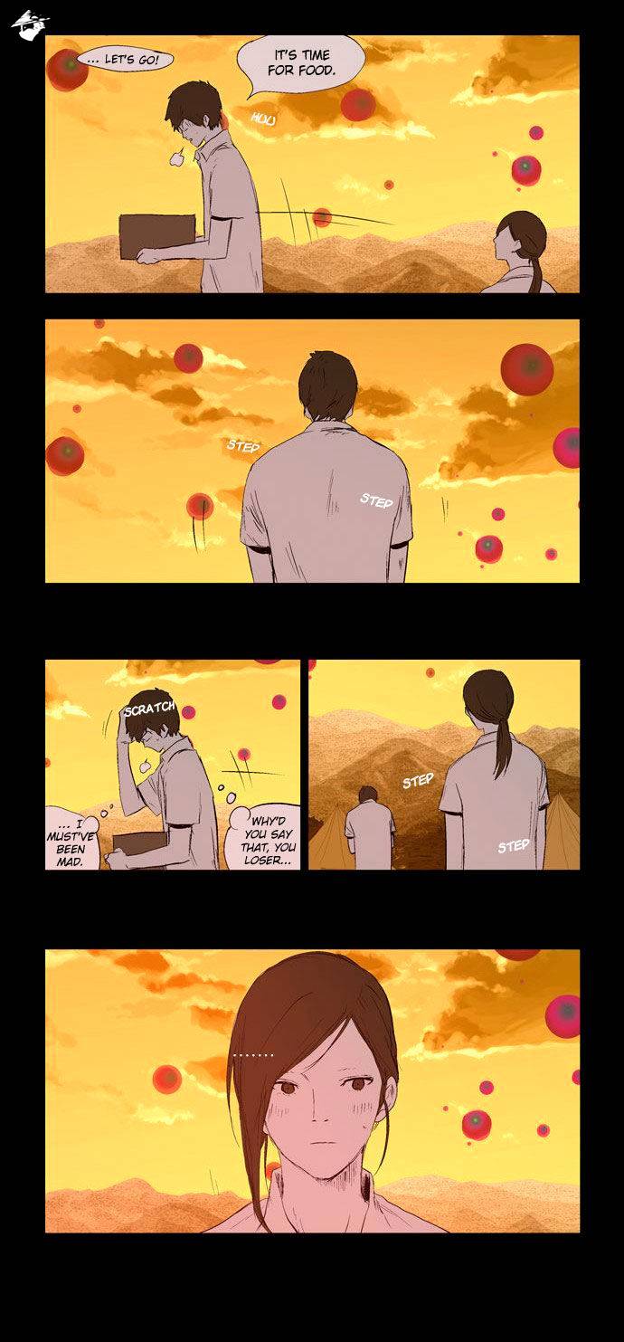 Read Afterschool War Activities EN Manga Online