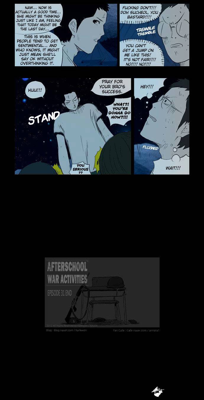 Read Afterschool War Activities EN Manga Online