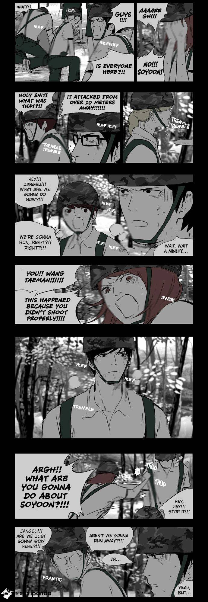 Read Afterschool War Activities EN Manga Online