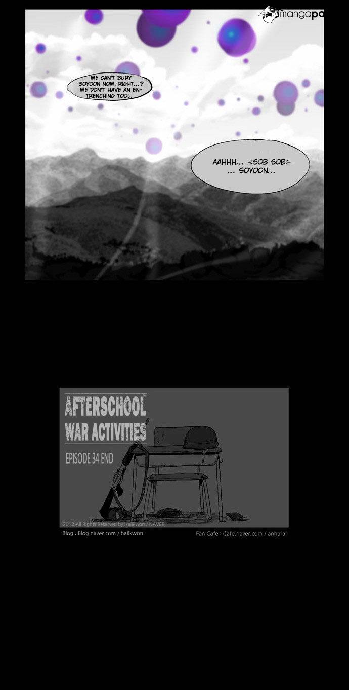 Read Afterschool War Activities EN Manga Online