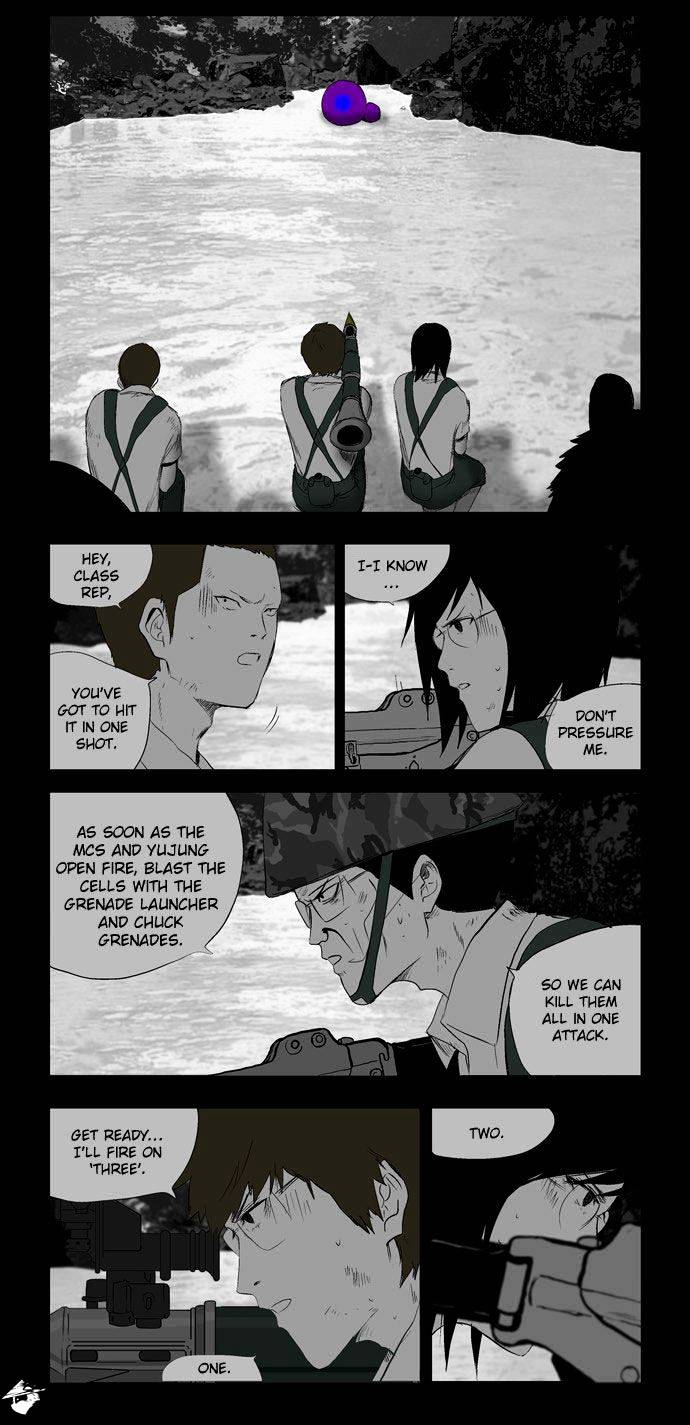 Read Afterschool War Activities EN Manga Online