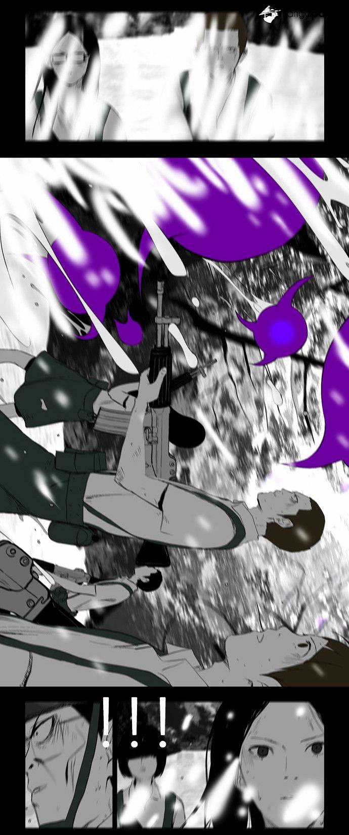 Read Afterschool War Activities EN Manga Online