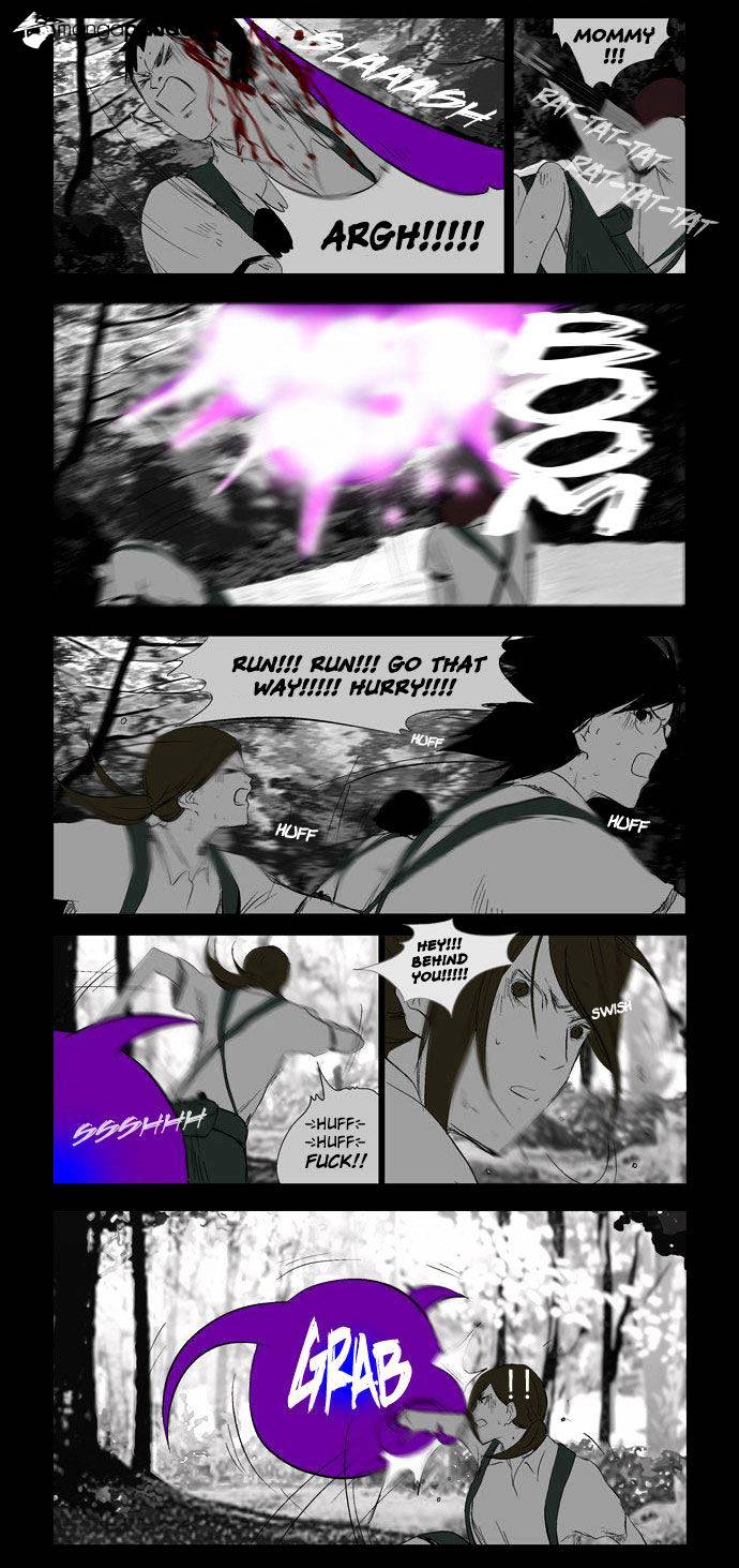 Read Afterschool War Activities EN Manga Online