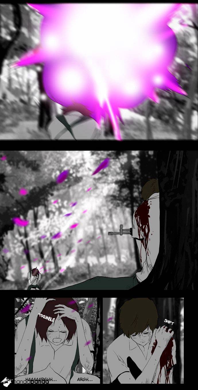 Read Afterschool War Activities EN Manga Online