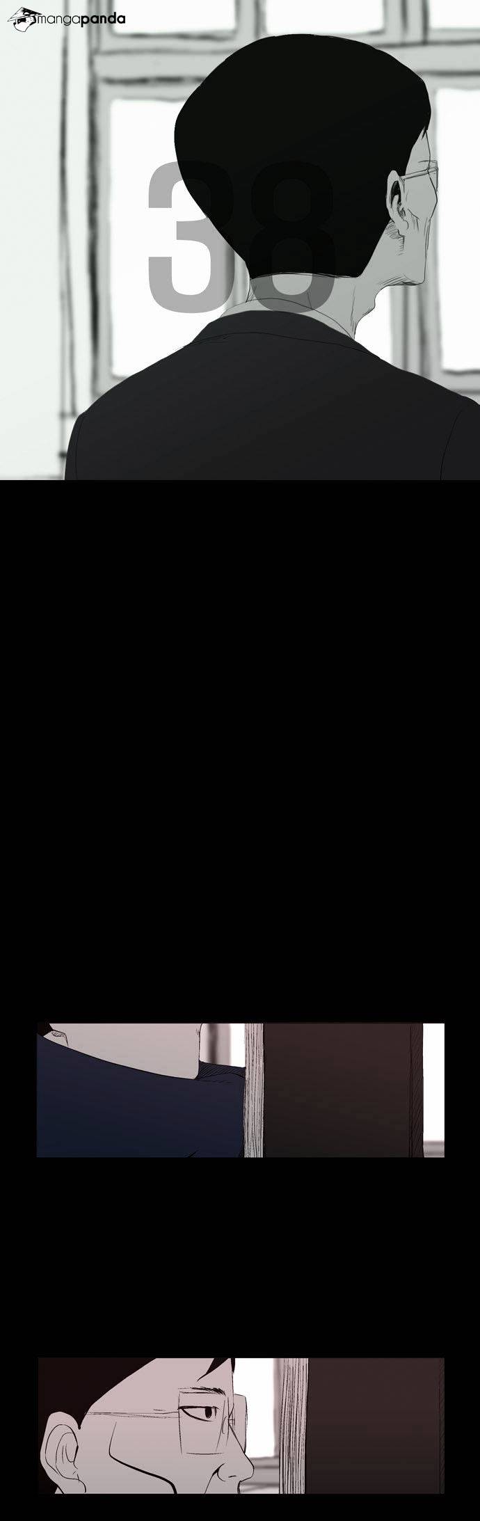 Read Afterschool War Activities EN Manga Online