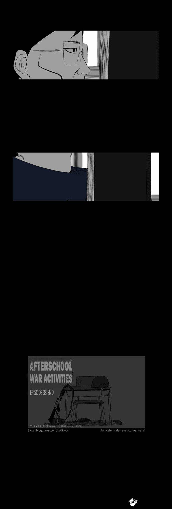 Read Afterschool War Activities EN Manga Online