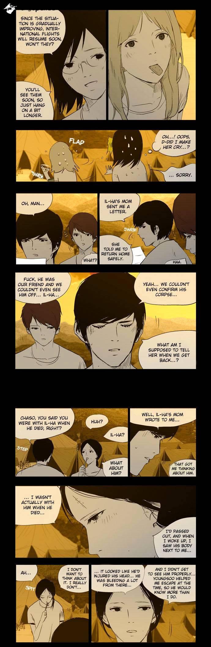 Read Afterschool War Activities EN Manga Online