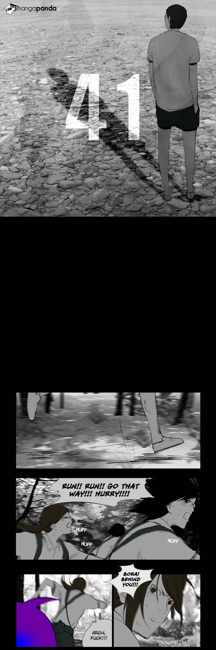 Read Afterschool War Activities EN Manga Online