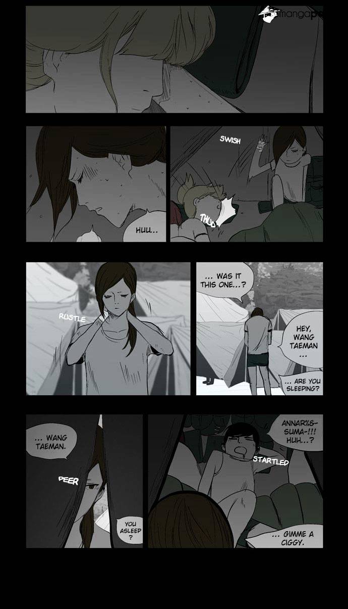 Read Afterschool War Activities EN Manga Online