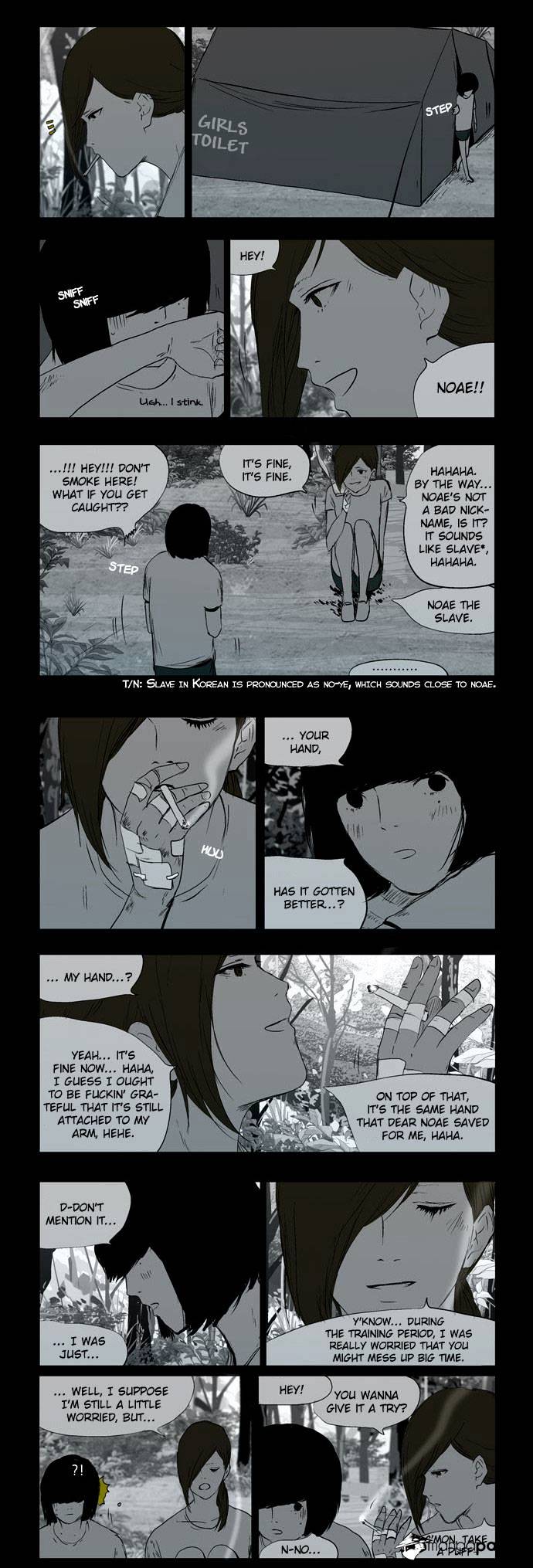 Read Afterschool War Activities EN Manga Online