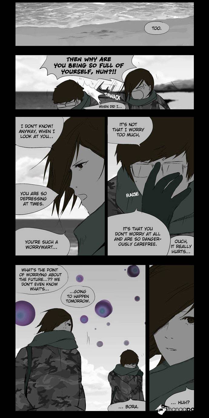 Read Afterschool War Activities EN Manga Online