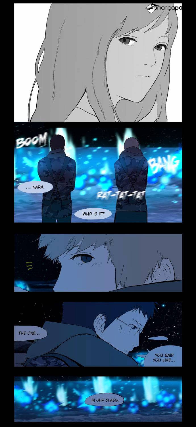 Read Afterschool War Activities EN Manga Online