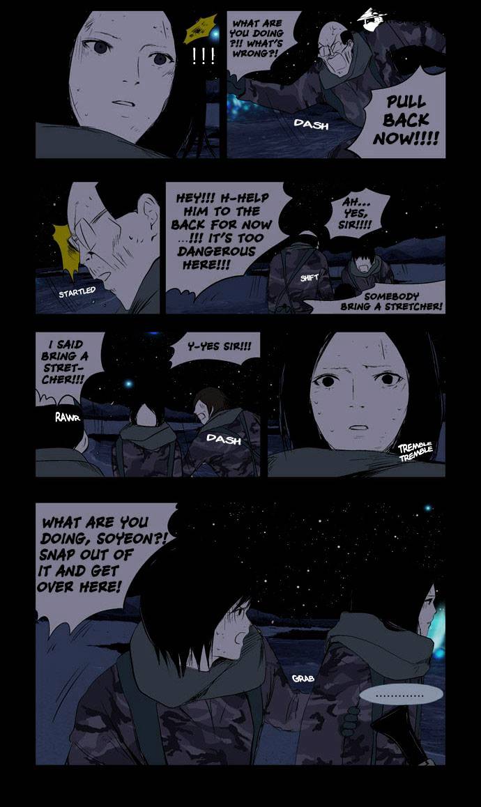 Read Afterschool War Activities EN Manga Online