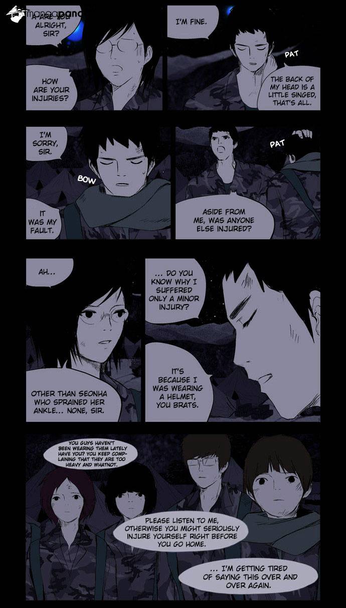 Read Afterschool War Activities EN Manga Online