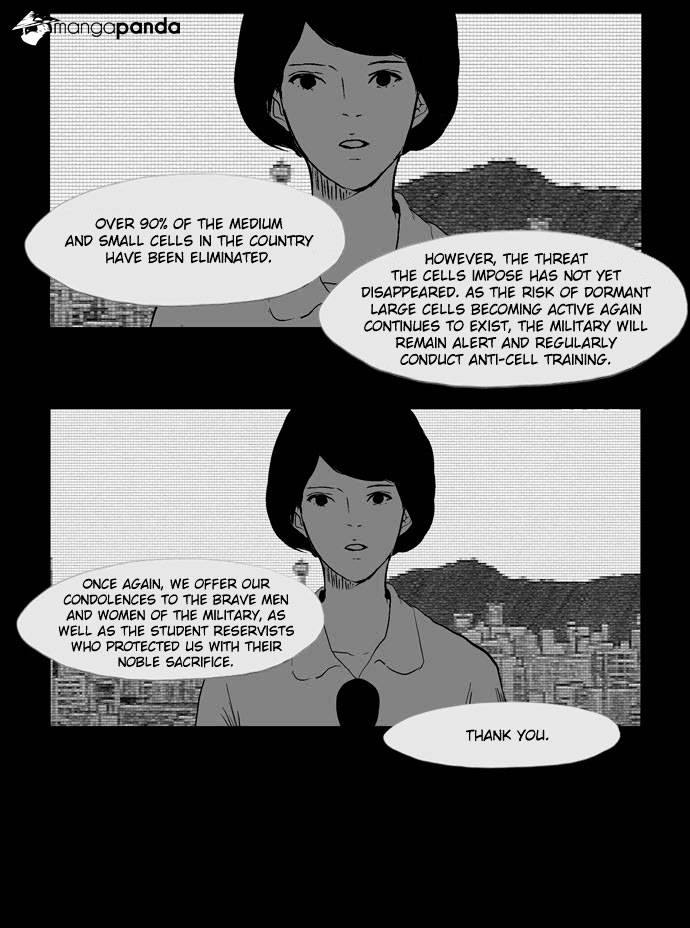 Read Afterschool War Activities EN Manga Online