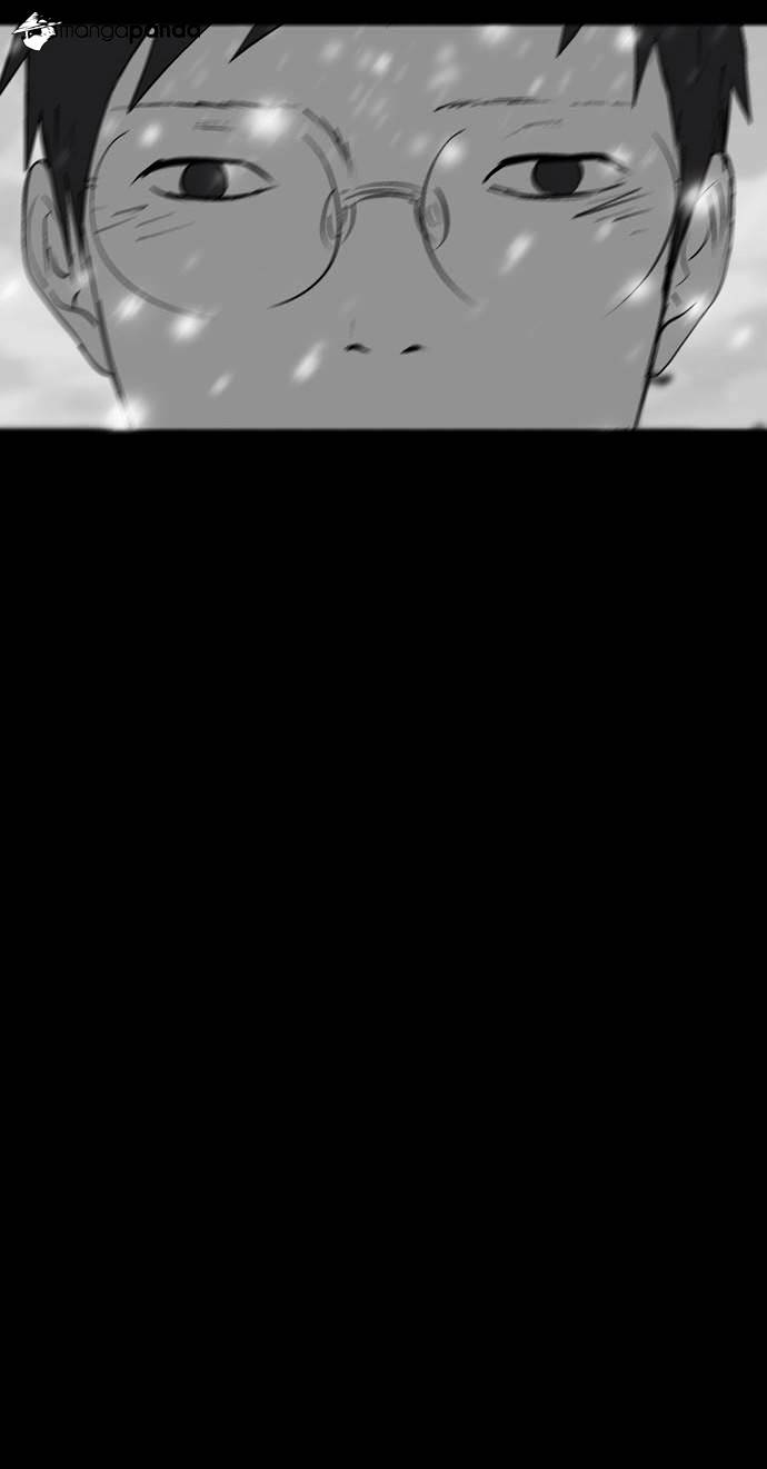 Read Afterschool War Activities EN Manga Online