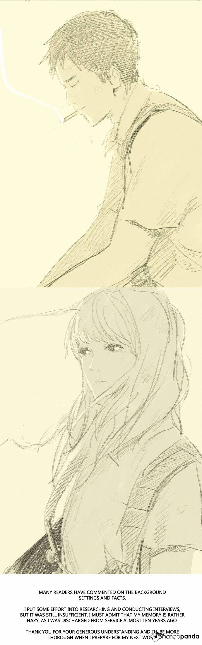 Read Afterschool War Activities EN Manga Online