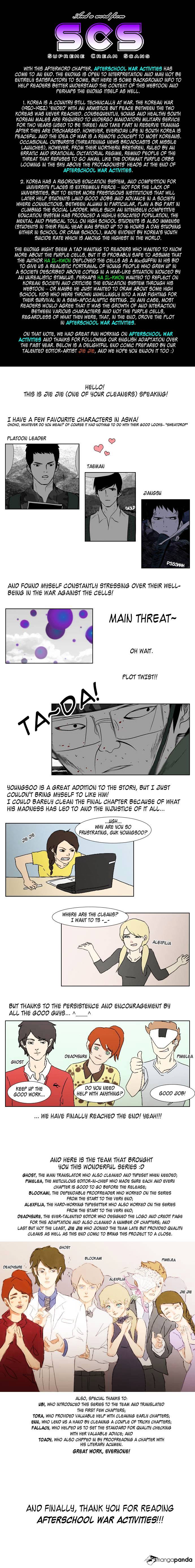 Read Afterschool War Activities EN Manga Online