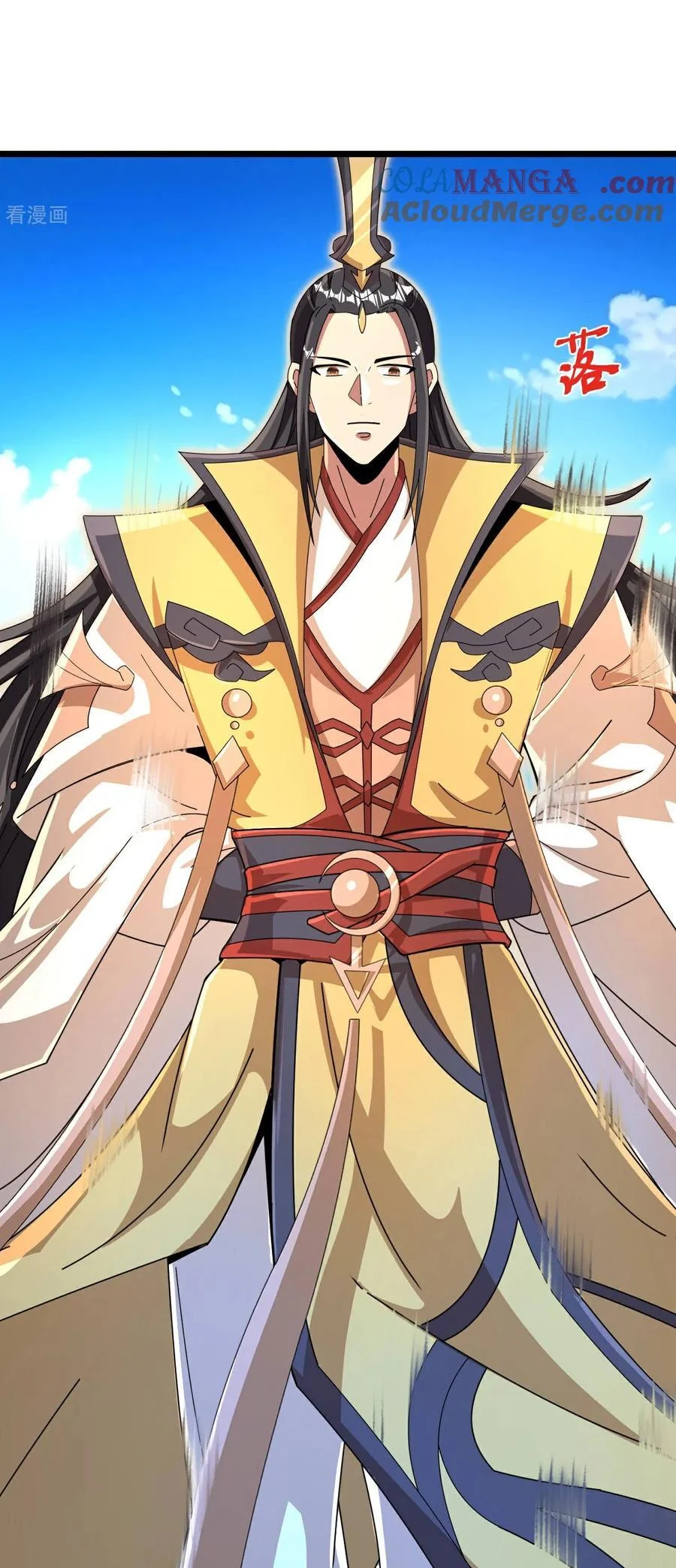 Read Against the Gods EN Manga Online