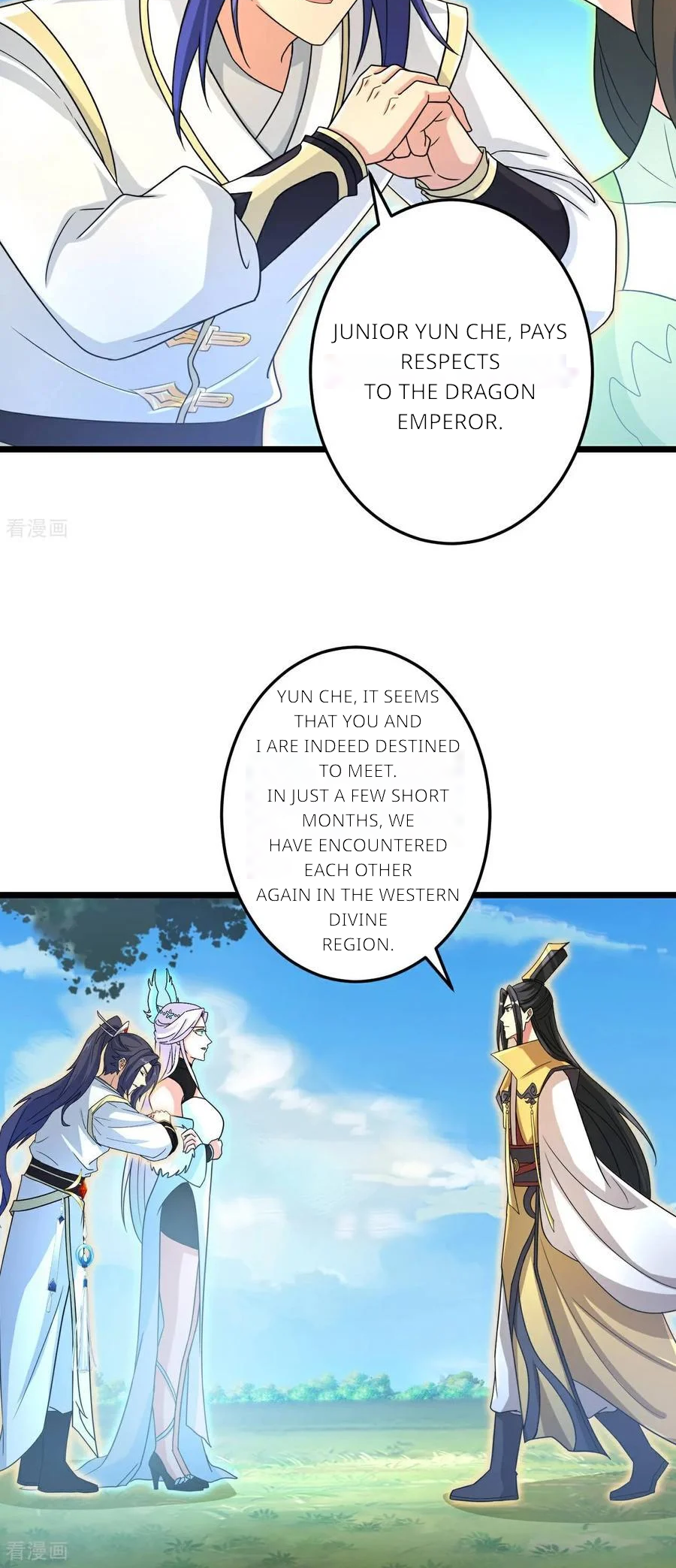 Read Against the Gods EN Manga Online