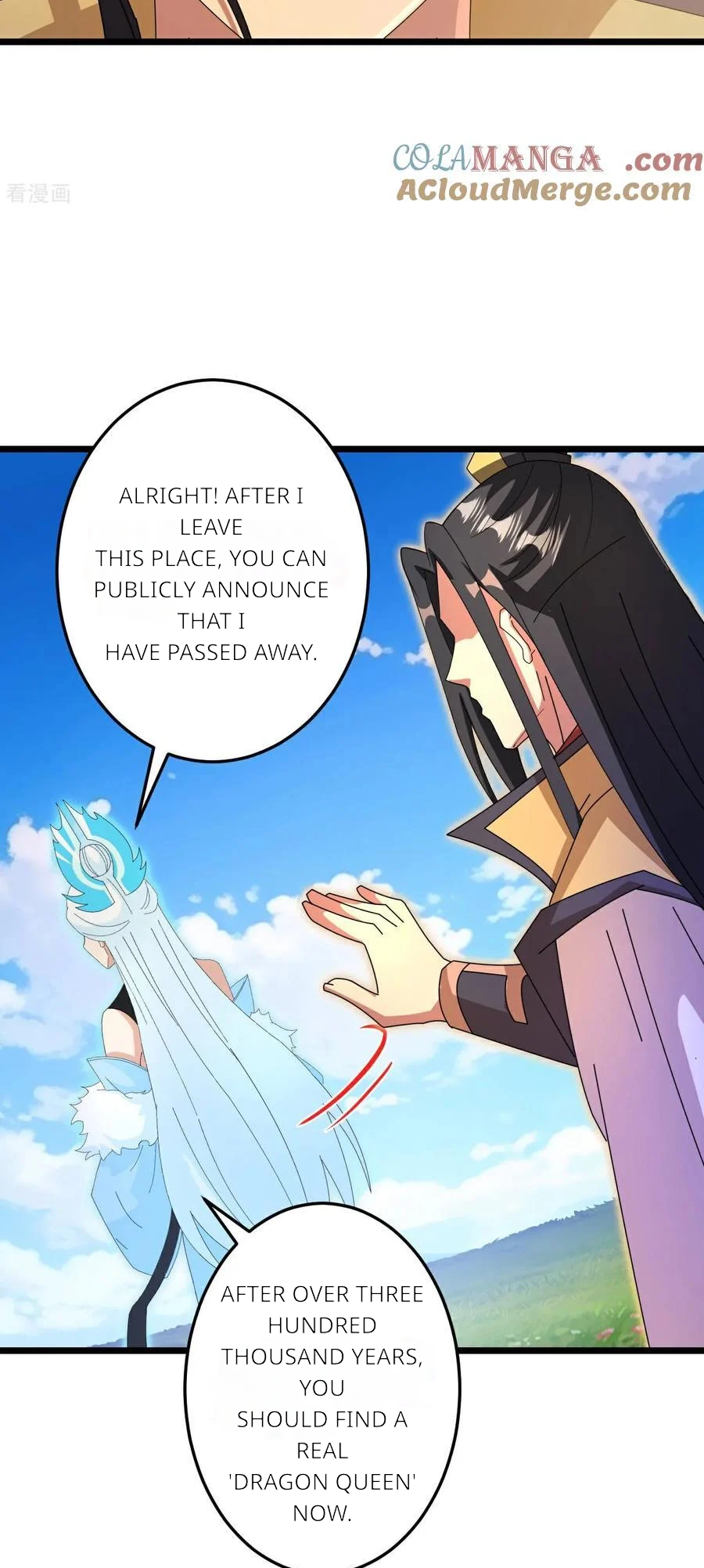 Read Against the Gods EN Manga Online