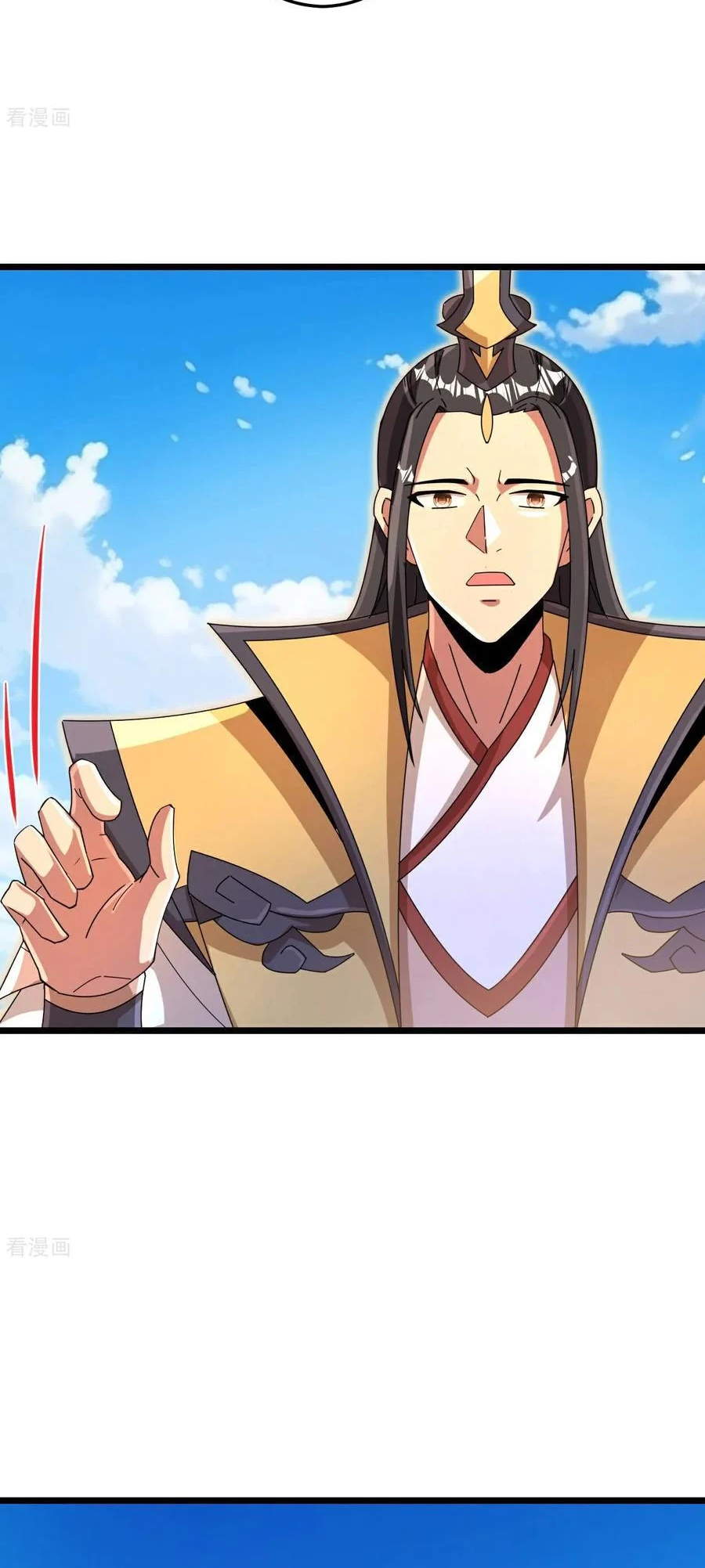 Read Against the Gods EN Manga Online