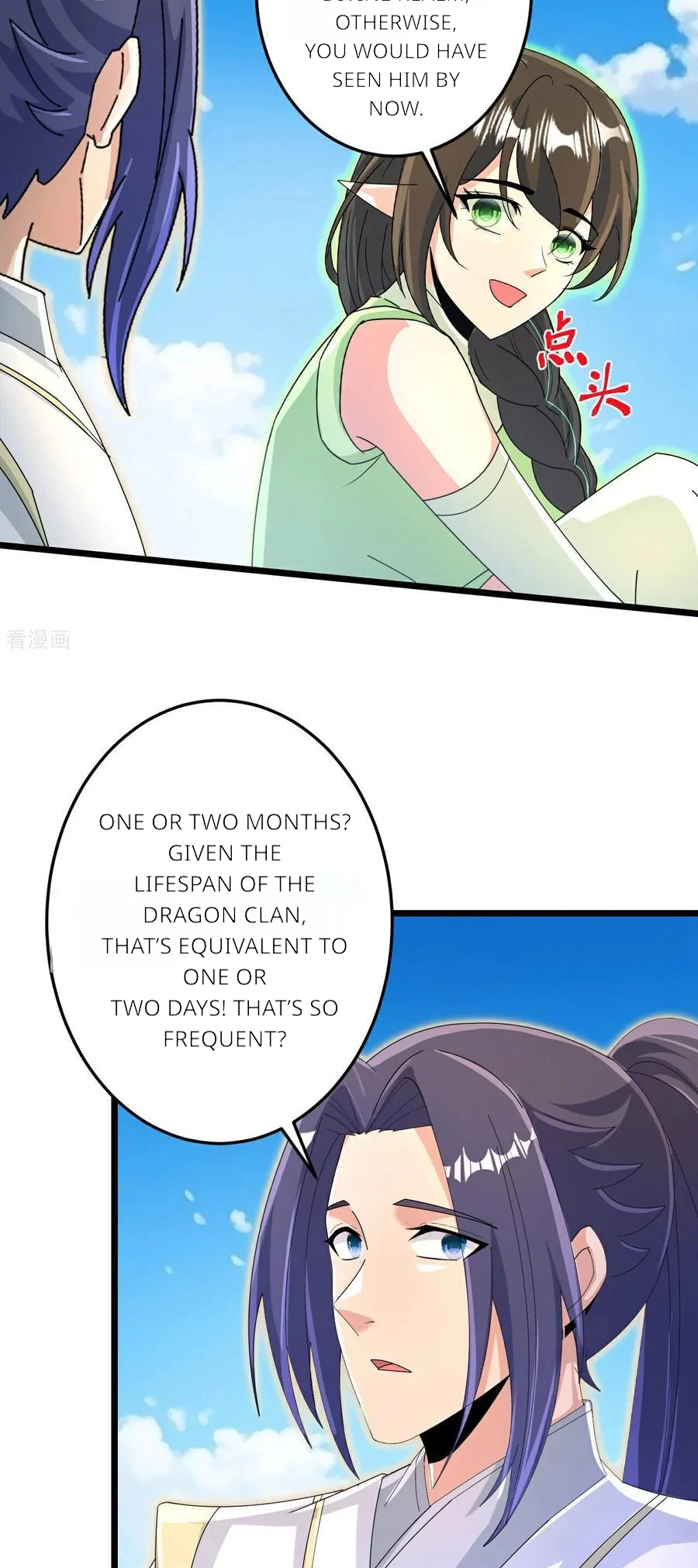 Read Against the Gods EN Manga Online