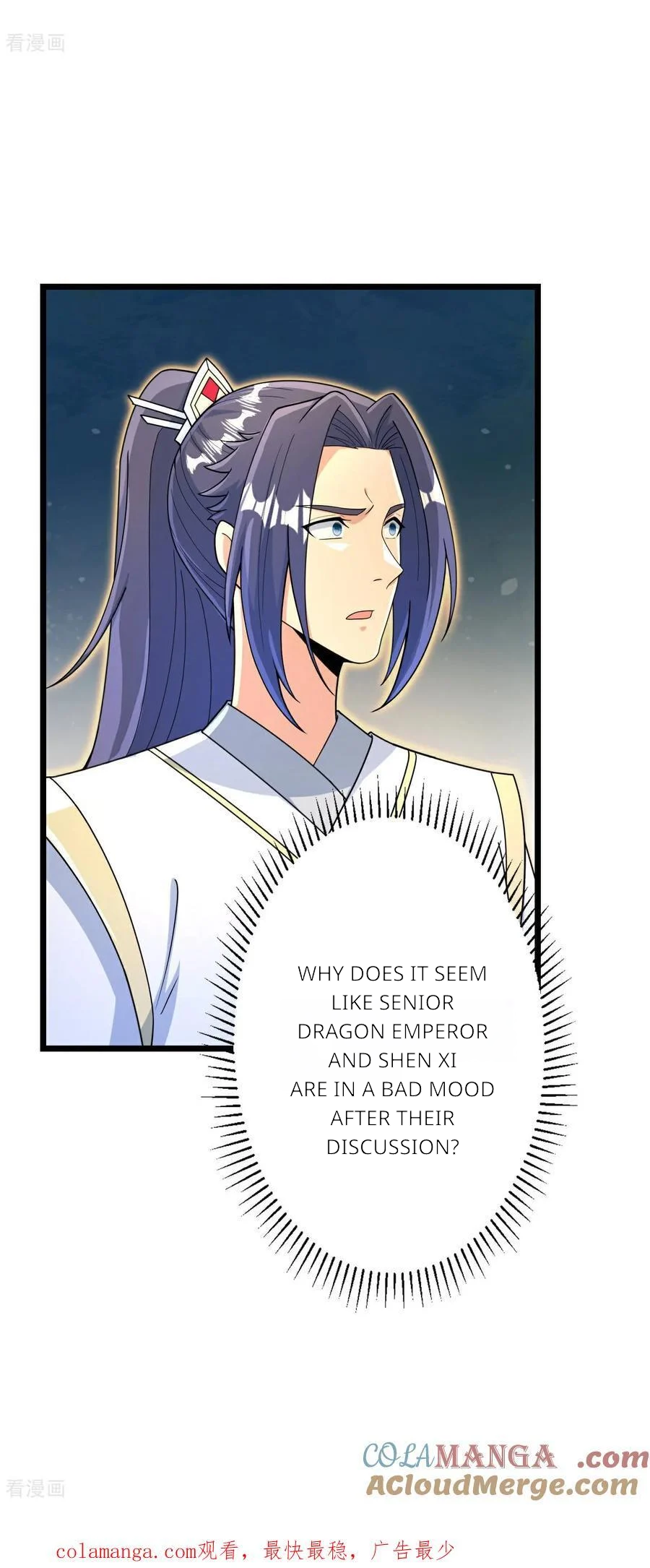 Read Against the Gods EN Manga Online