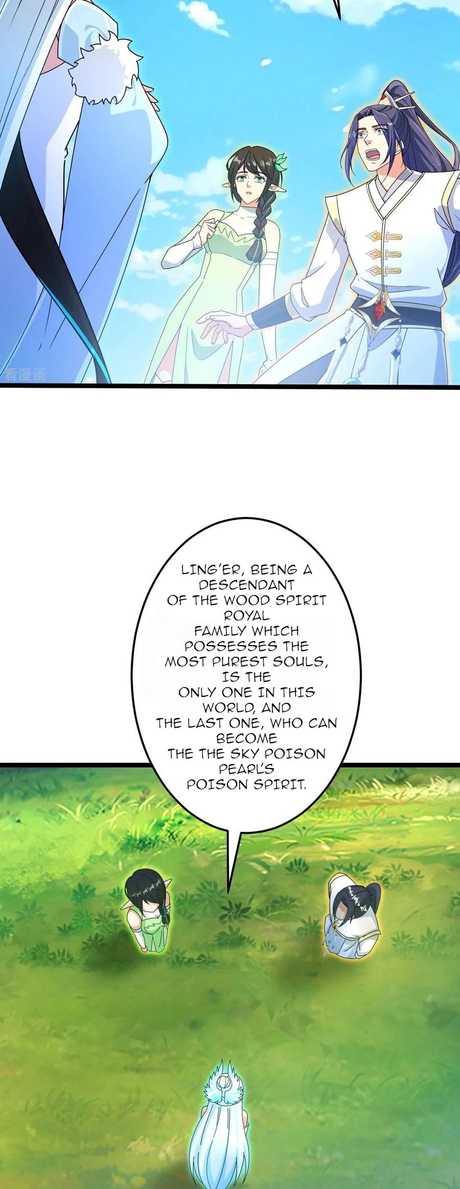 Read Against the Gods EN Manga Online