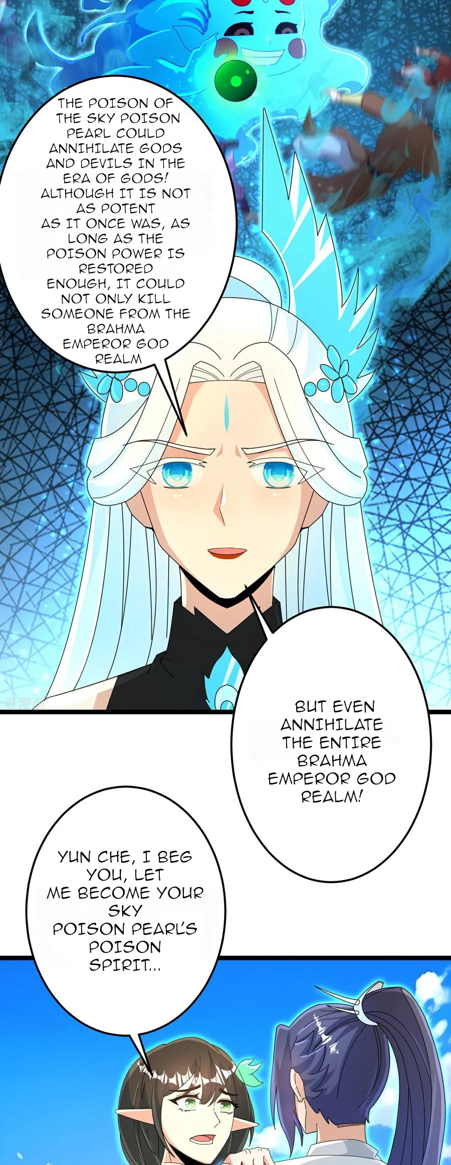 Read Against the Gods EN Manga Online