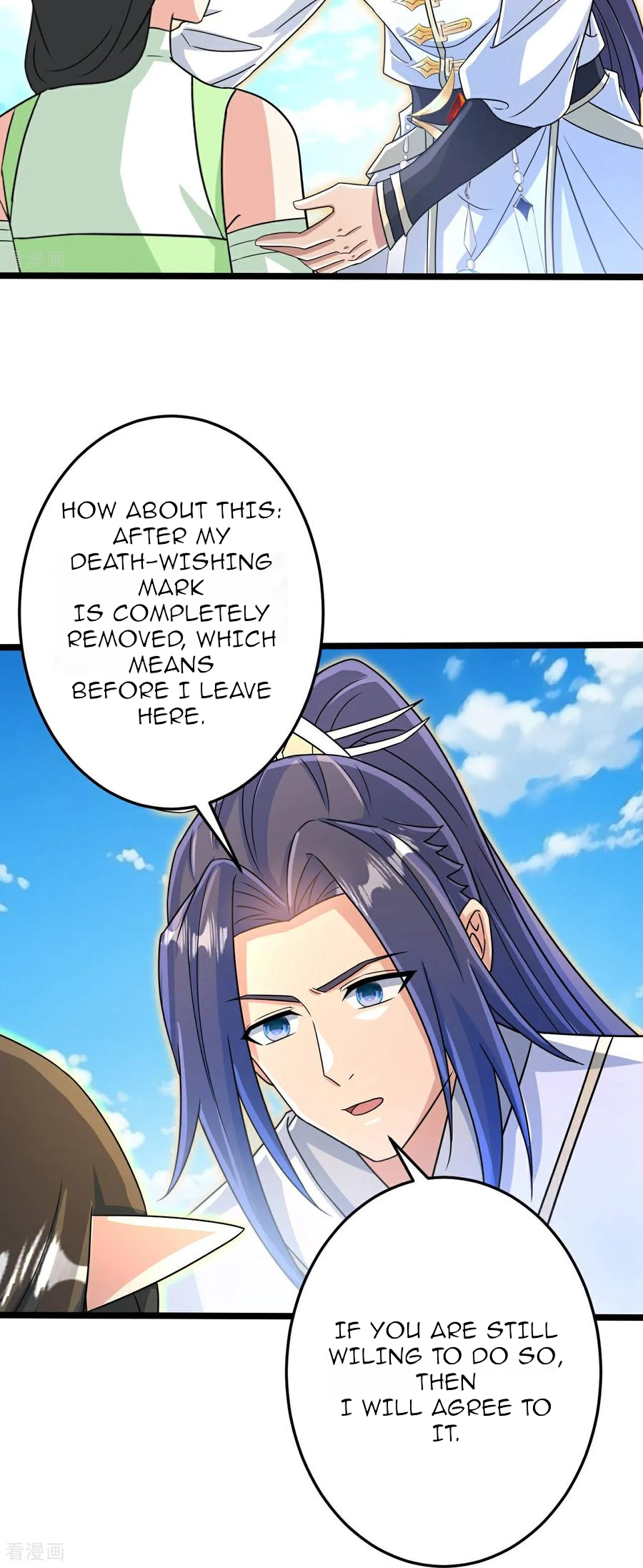 Read Against the Gods EN Manga Online