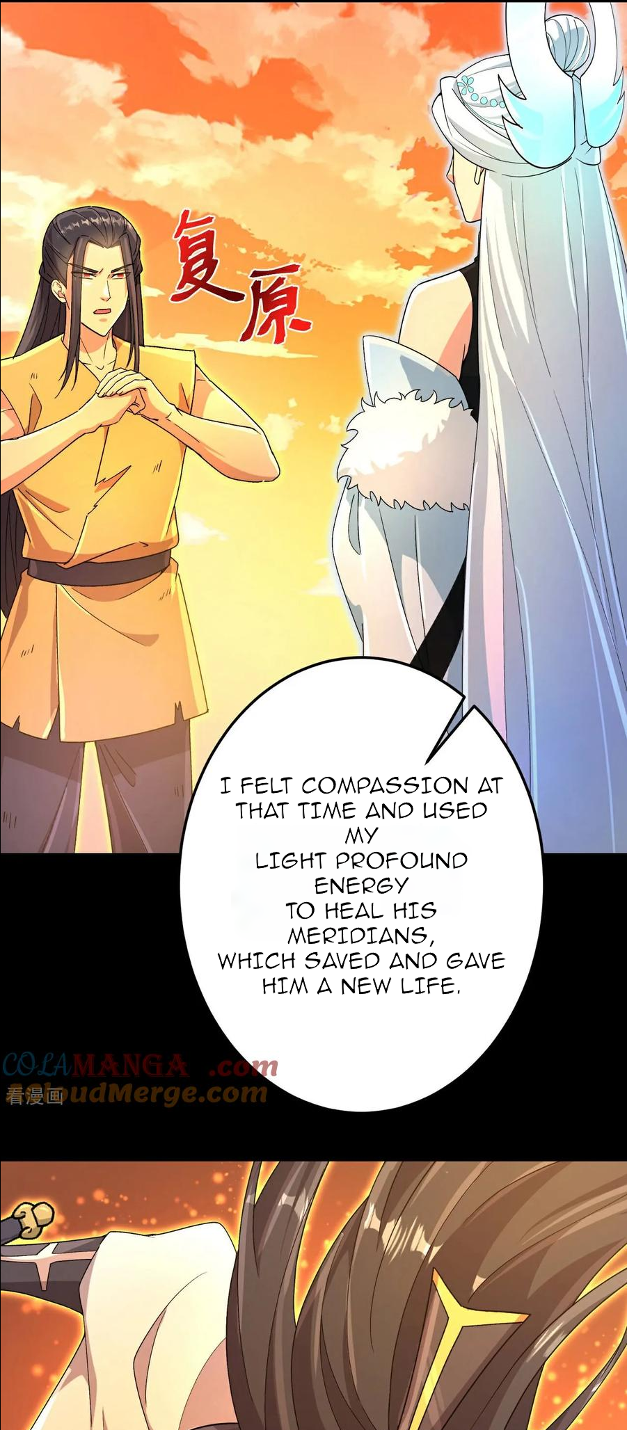 Read Against the Gods EN Manga Online