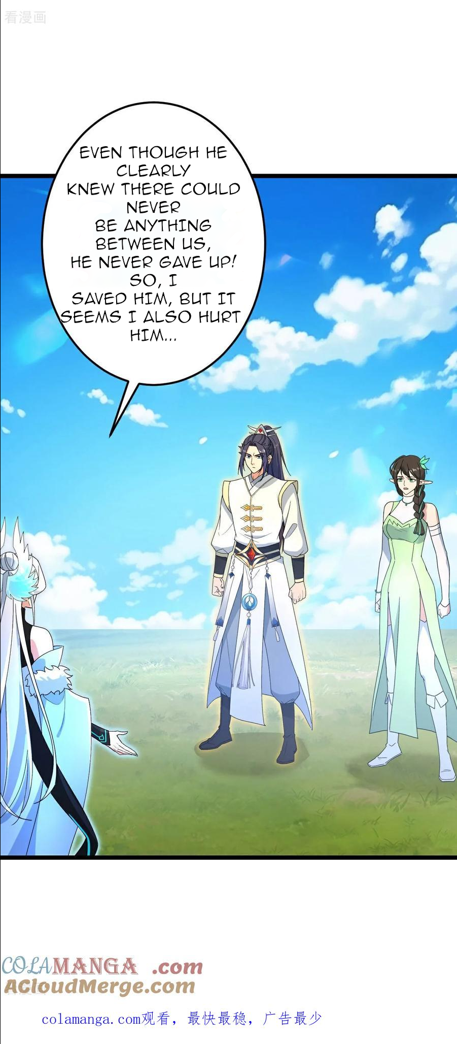 Read Against the Gods EN Manga Online