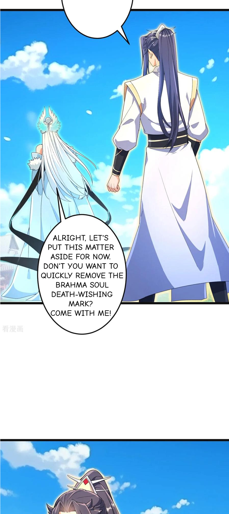 Read Against the Gods EN Manga Online