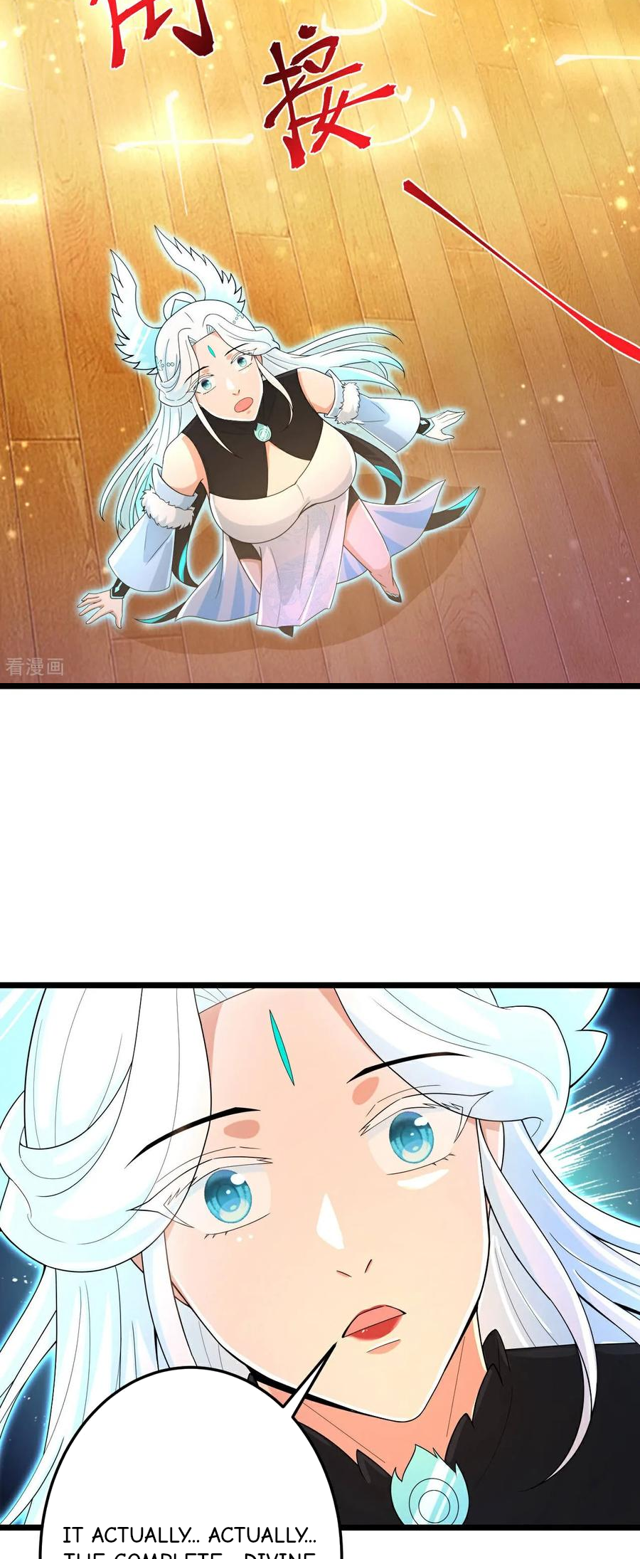 Read Against the Gods EN Manga Online