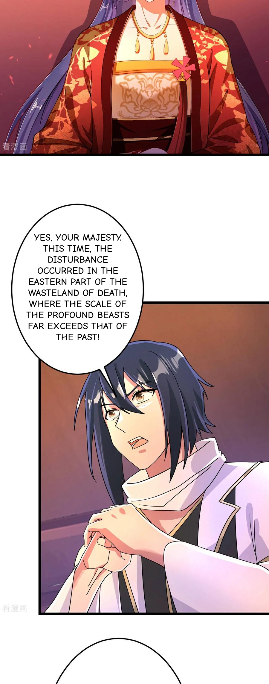 Read Against the Gods EN Manga Online