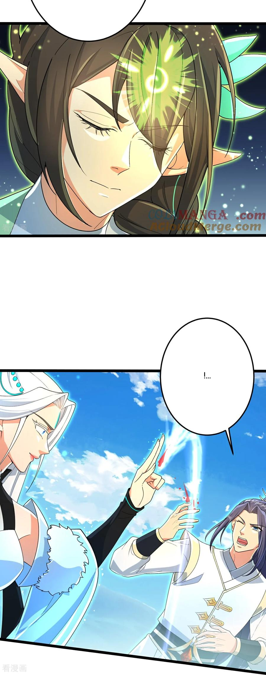 Read Against the Gods EN Manga Online