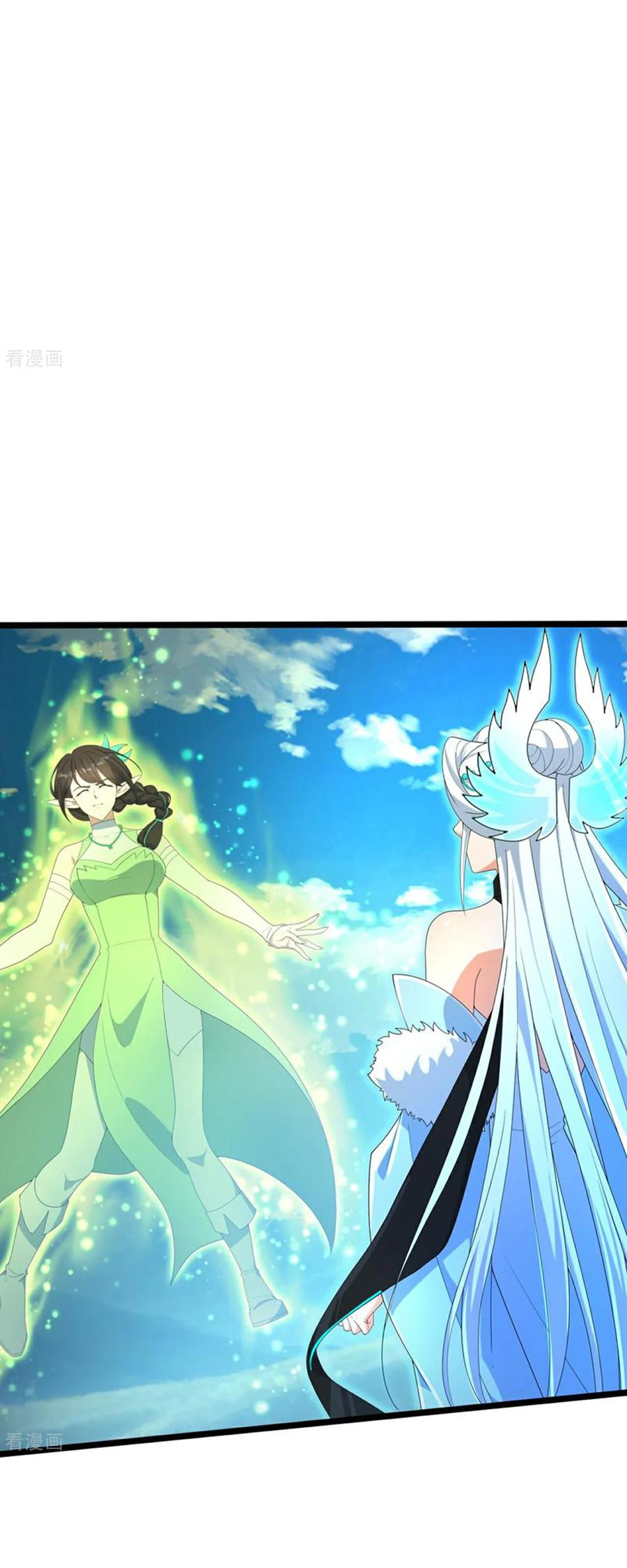 Read Against the Gods EN Manga Online