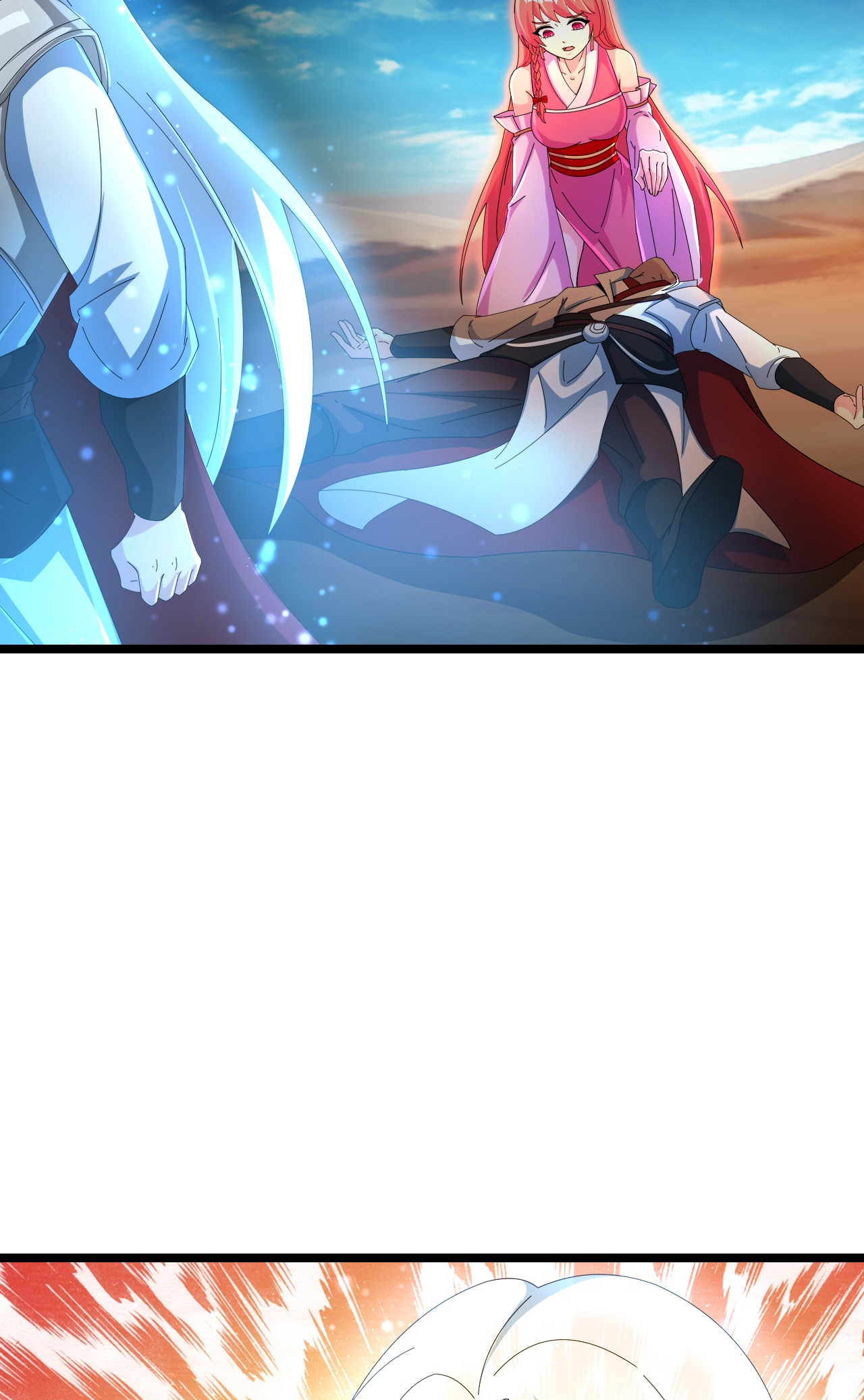 Read Against the Gods EN Manga Online