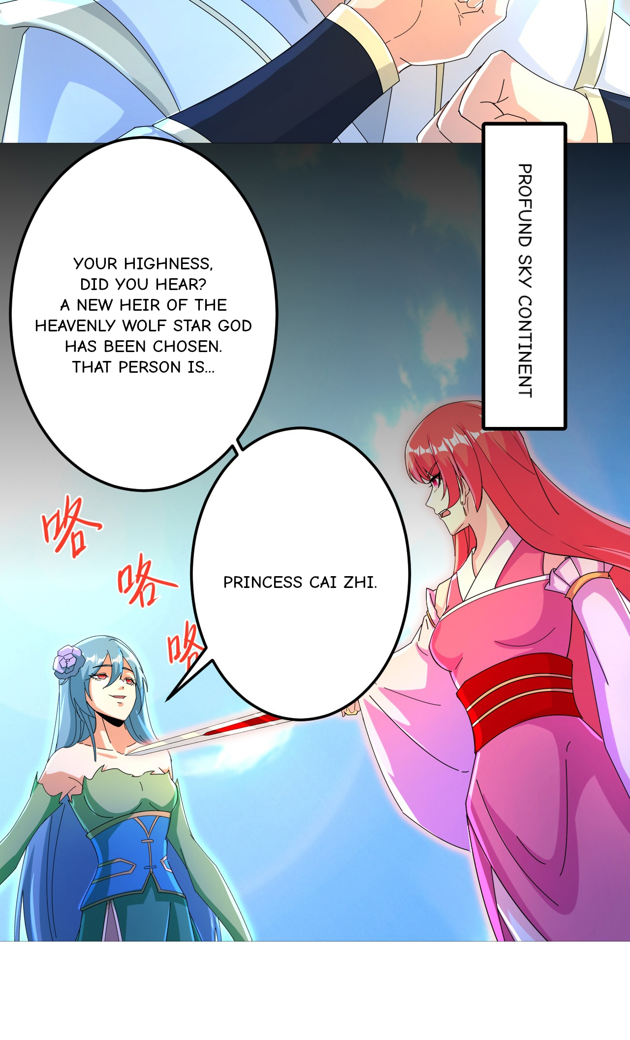 Read Against the Gods EN Manga Online