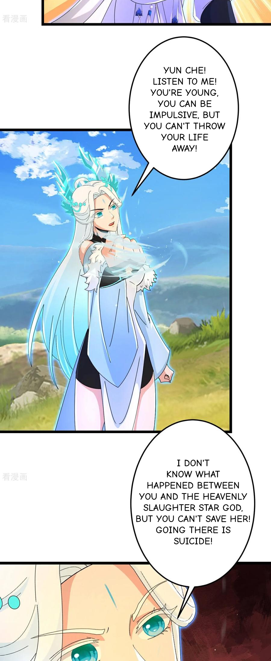Read Against the Gods EN Manga Online