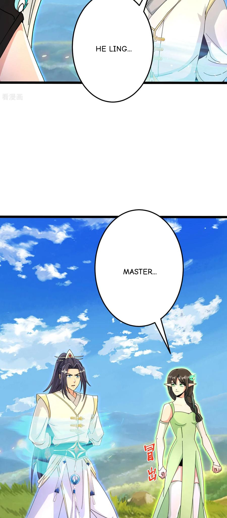 Read Against the Gods EN Manga Online