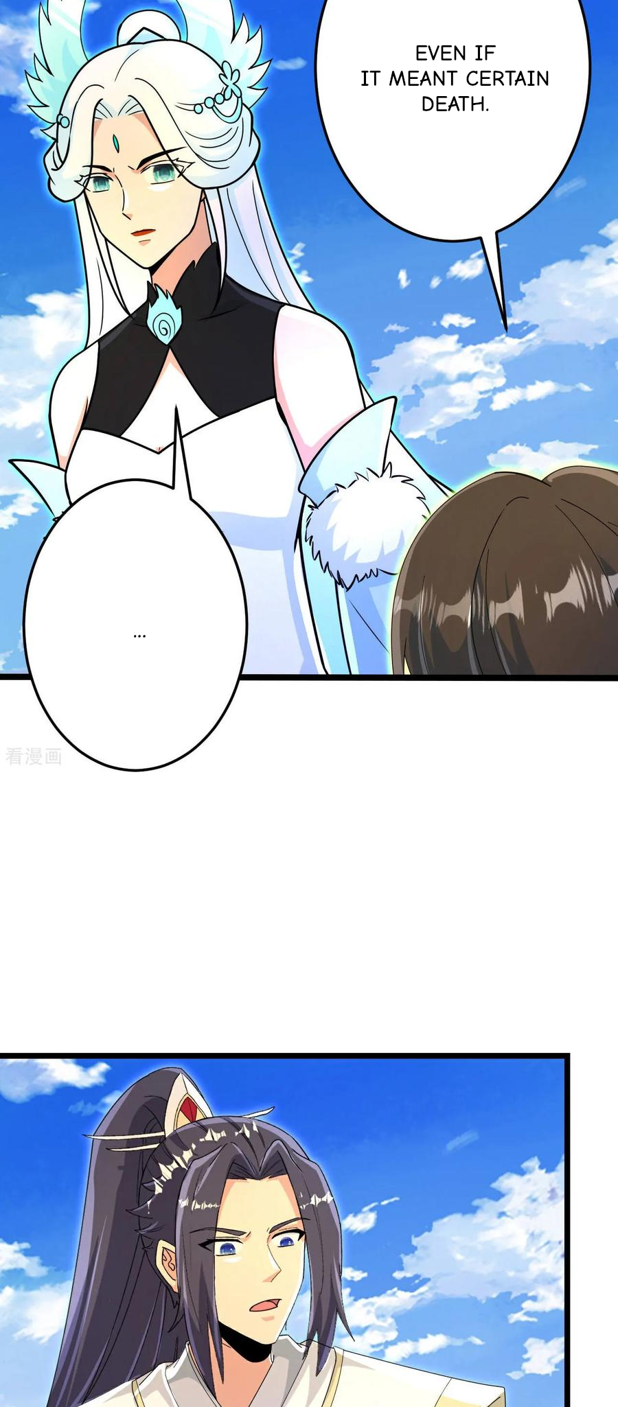 Read Against the Gods EN Manga Online