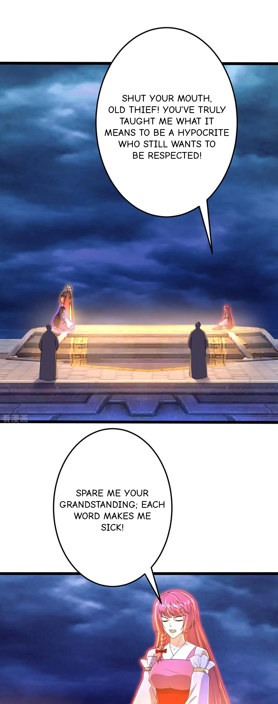 Read Against the Gods EN Manga Online