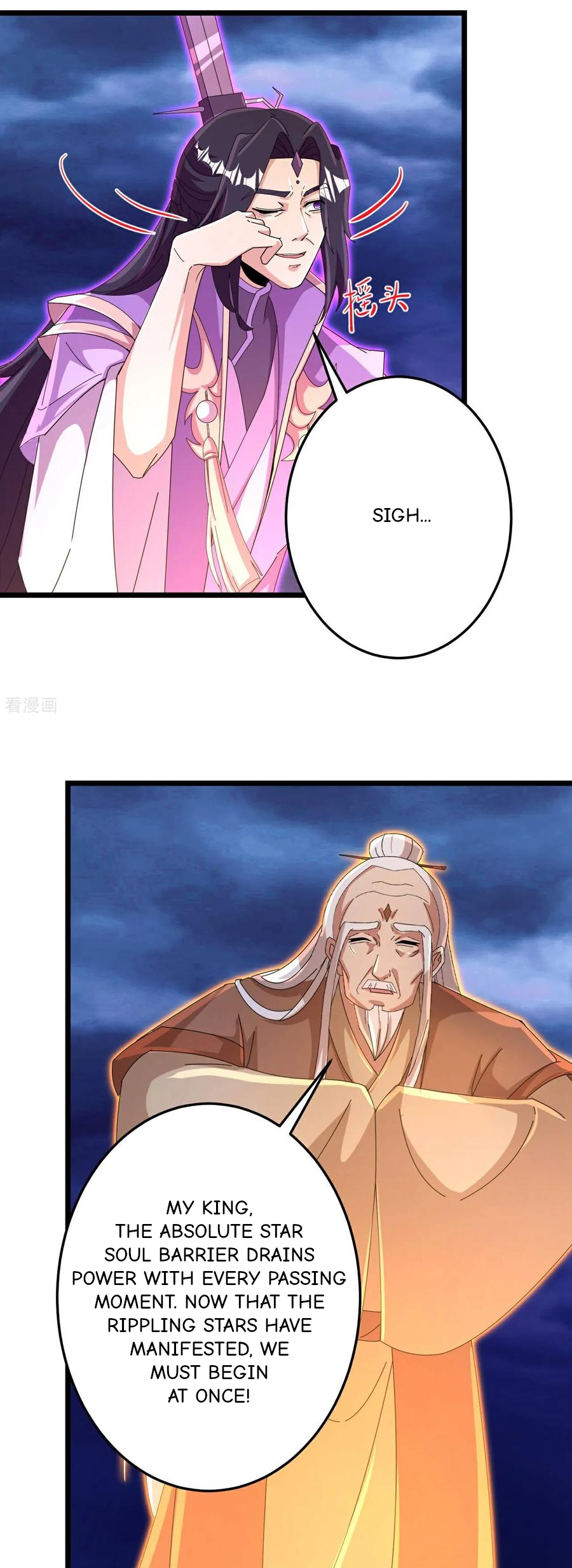 Read Against the Gods EN Manga Online